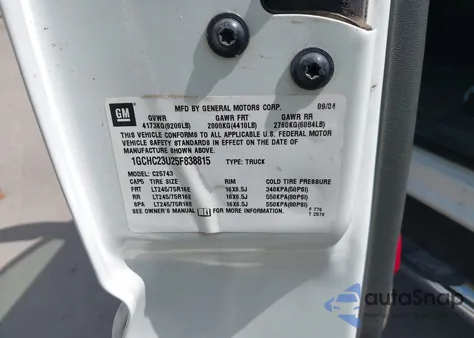 2005 Chevrolet Silverado 2500Hd Ls from USA, damaged, VIN 1GCHC23U25F838815